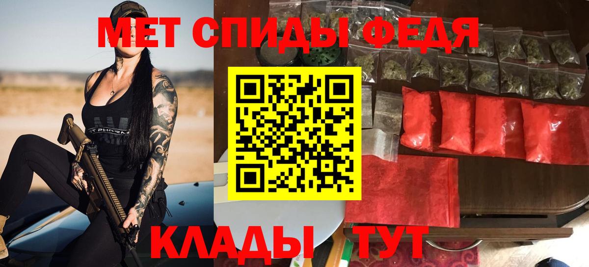 кракен зеркало  Вход с VPN  Орёл  АМФ 98%  АМФ 