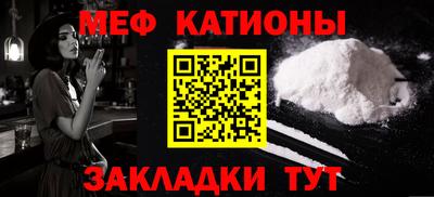 спиды Заводоуковск
