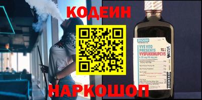трава Жуковский