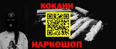 каннабис Первоуральск