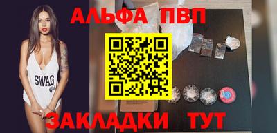 спиды Заводоуковск