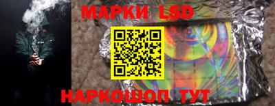 трава Жуковский