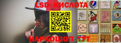 герыч Заволжье