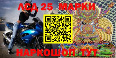 герыч Заволжье