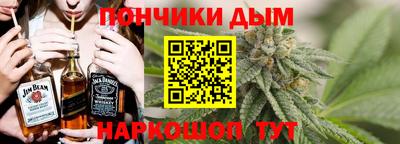 трава Жуковский