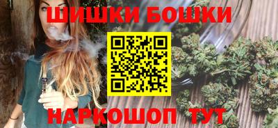 герыч Заволжье