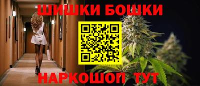 спиды Заводоуковск