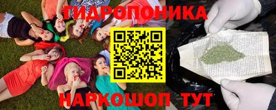 герыч Заволжье