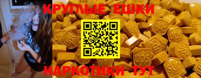 спиды Заводоуковск