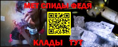 трава Жуковский
