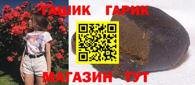 спиды Заводоуковск