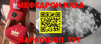 спиды Заводоуковск