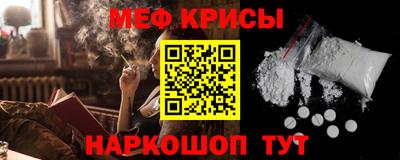 спиды Заводоуковск