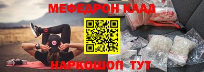 соль курить ск Пенза
