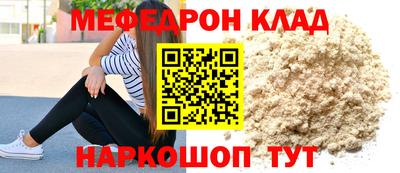 спиды Заводоуковск