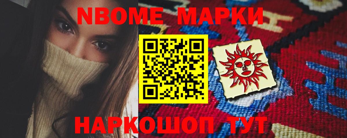 LSD-25 экстази  Вход с VPN  Орёл  Лсд 25 экстази ecstasy 